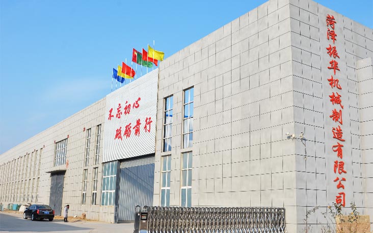 水泥行業(yè)