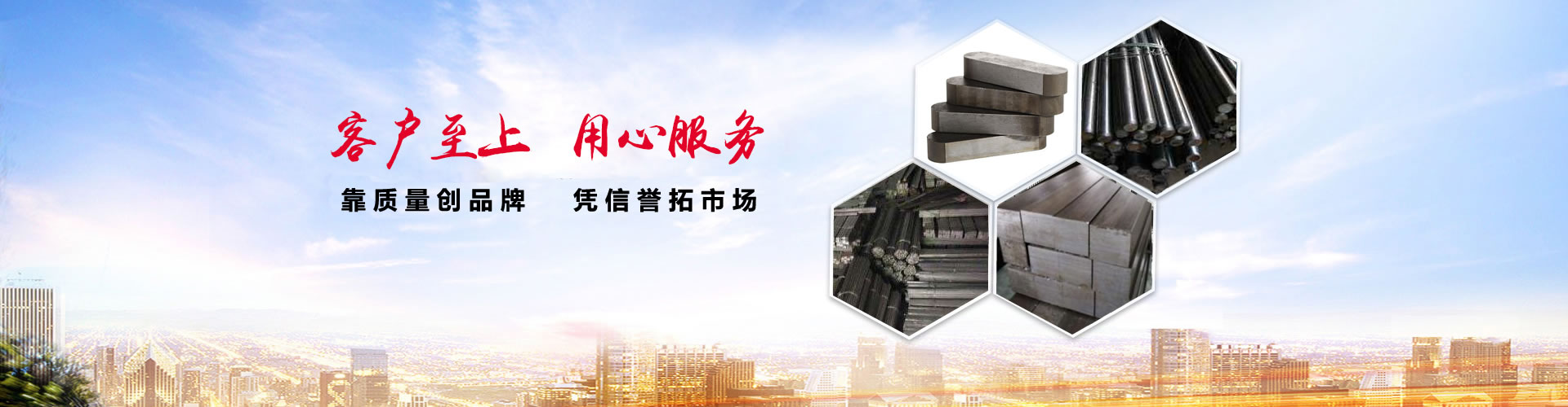 山東天瑞重工有限公司