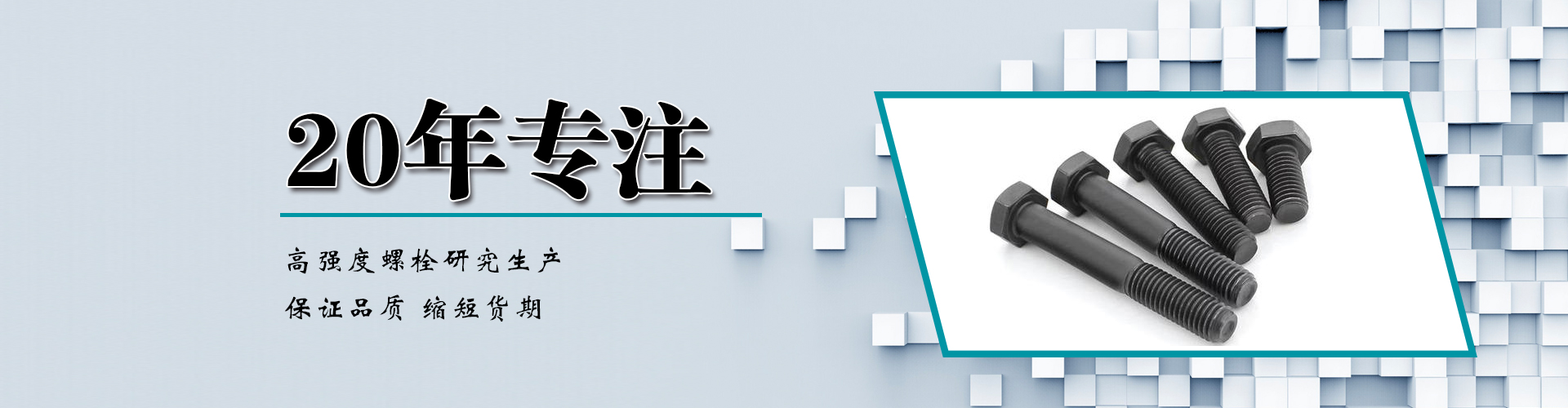 山東天瑞重工有限公司